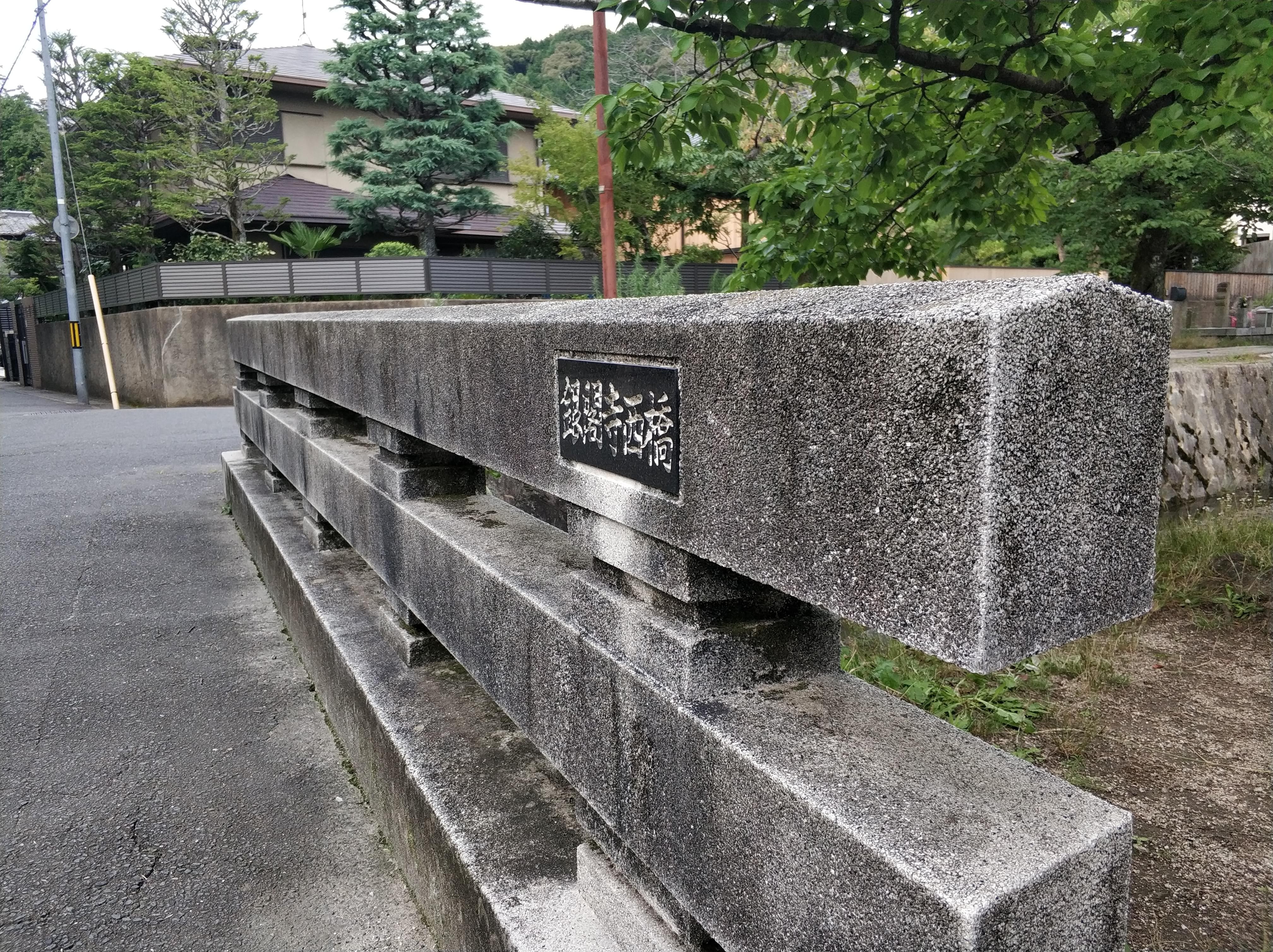 应该是银阁寺吧?